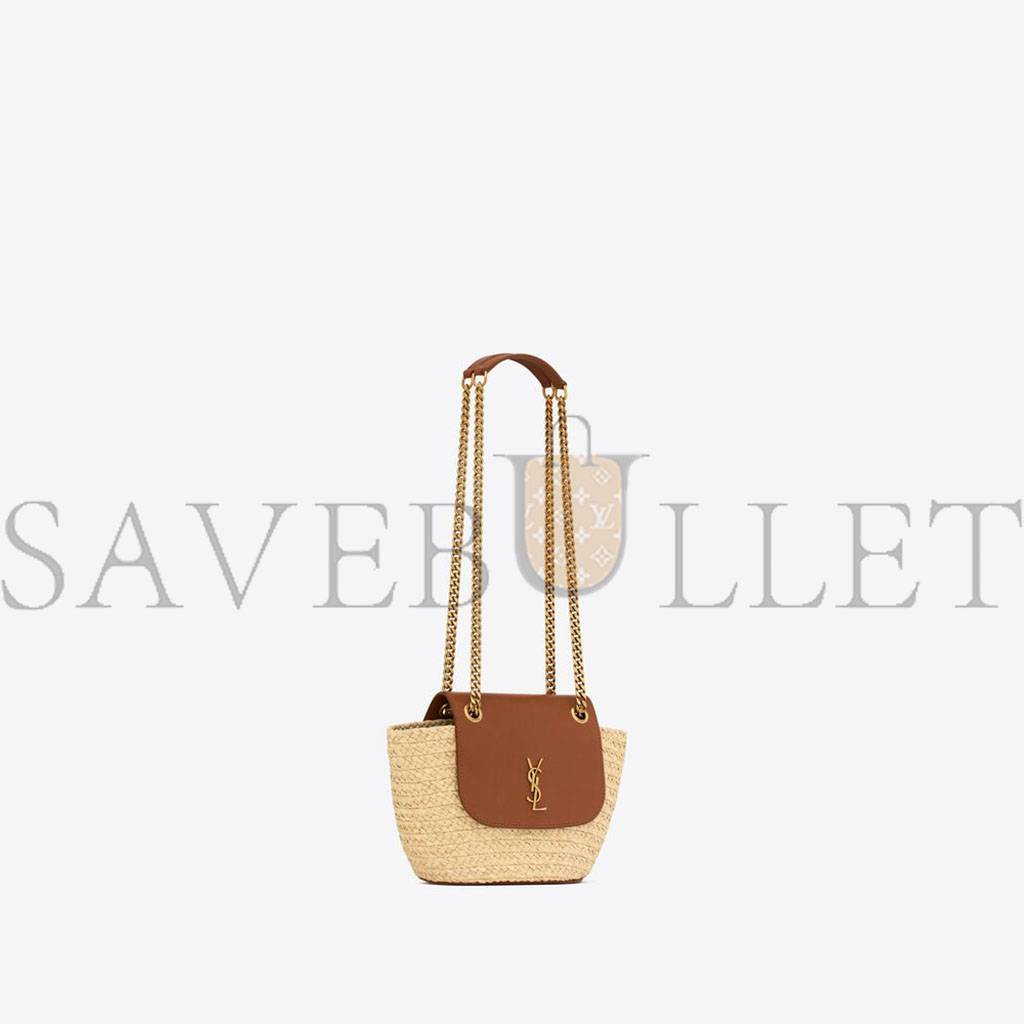 Y*L mini manon in raffia and aged vegetable-tanned leather 774269gaaed9051 (23*12*6cm)